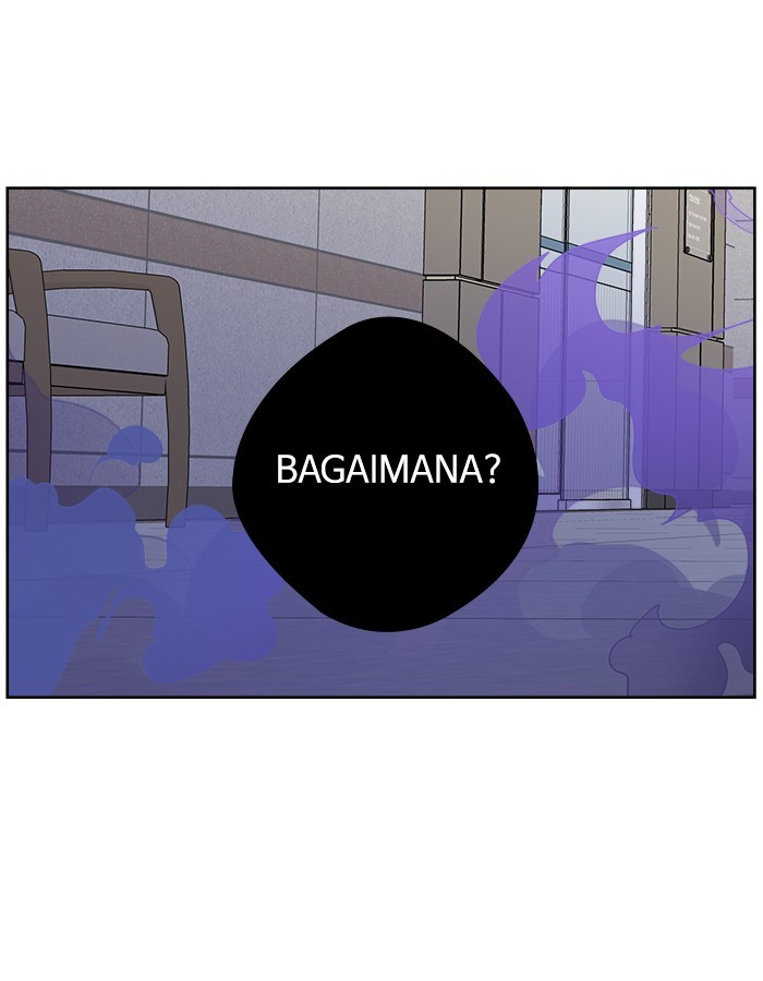 Mother, I’m Sorry Chapter 28 - halaman 47