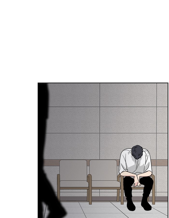 Mother, I’m Sorry Chapter 28 - halaman 64