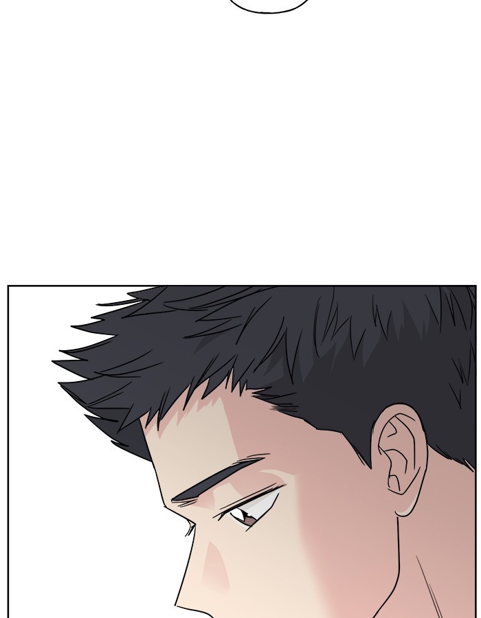Mother, I’m Sorry Chapter 28 - halaman 72