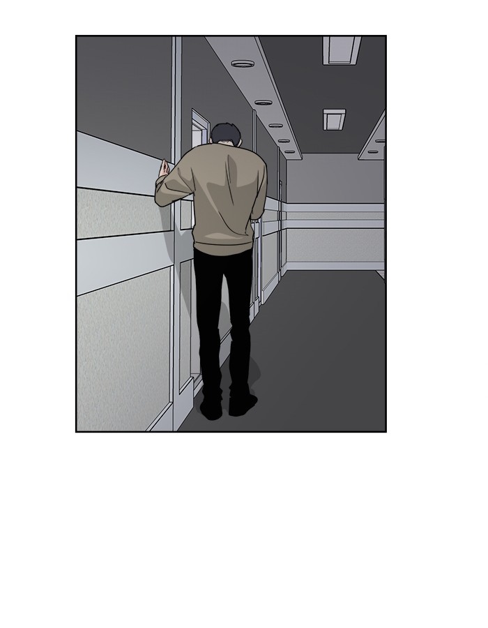Mother, I’m Sorry Chapter 29 - halaman 50