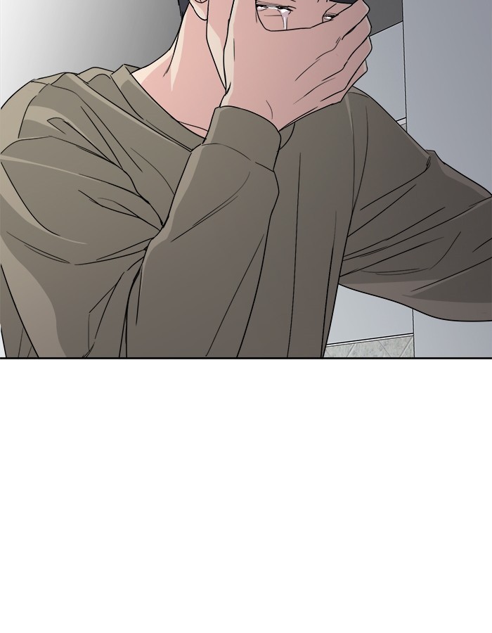 Mother, I’m Sorry Chapter 29 - halaman 52