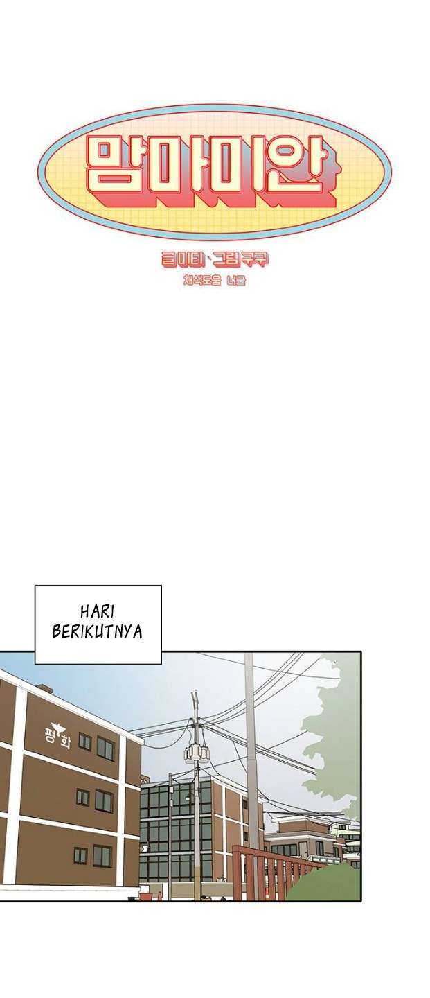 Mother, I’m Sorry Chapter 3 - halaman 12