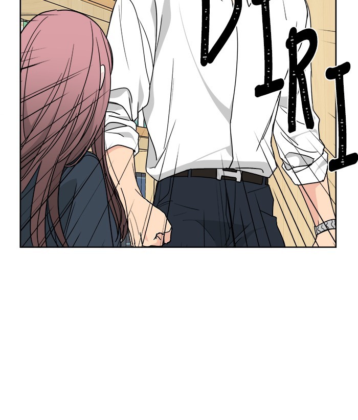 Mother, I’m Sorry Chapter 30 - halaman 29