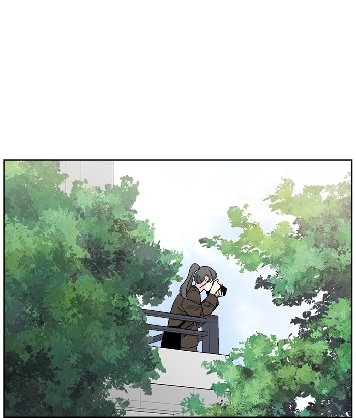 Mother, I’m Sorry Chapter 30 - halaman 46