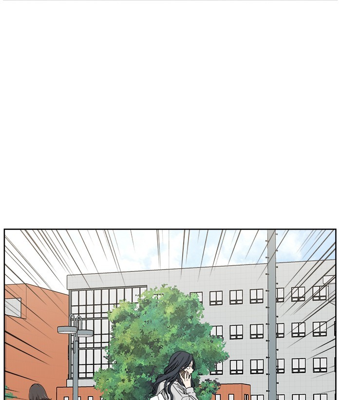 Mother, I’m Sorry Chapter 30 - halaman 47