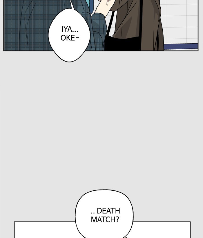 Mother, I’m Sorry Chapter 31 - halaman 21