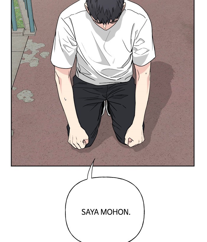 Mother, I’m Sorry Chapter 31 - halaman 56