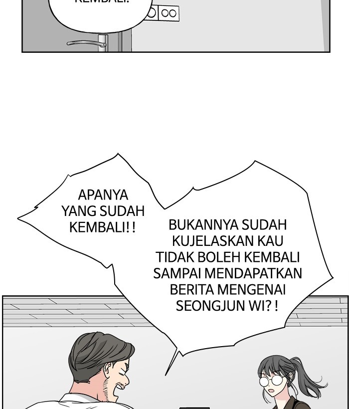 Mother, I’m Sorry Chapter 31 - halaman 77