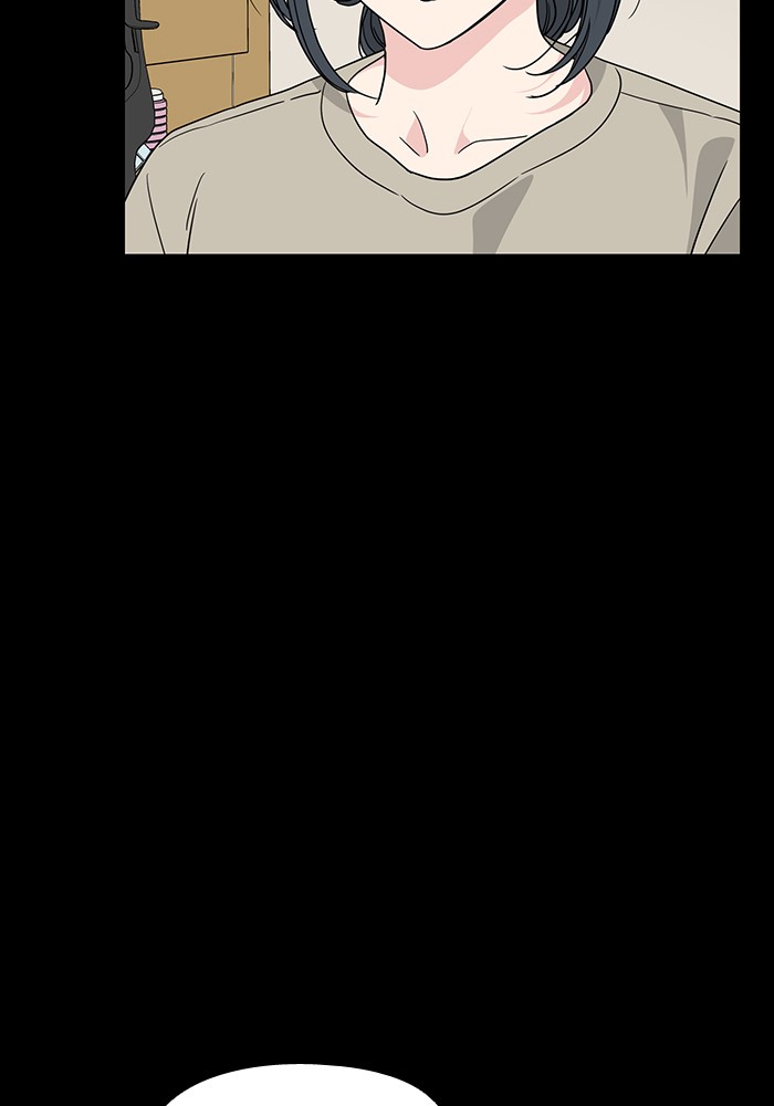 Mother, I’m Sorry Chapter 32 - halaman 24