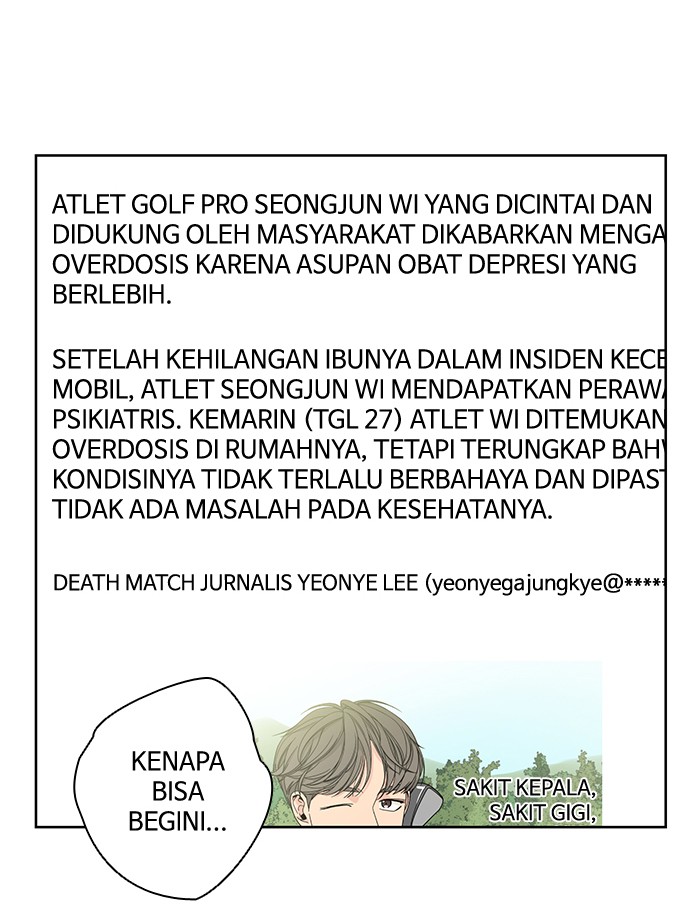 Mother, I’m Sorry Chapter 32 - halaman 3