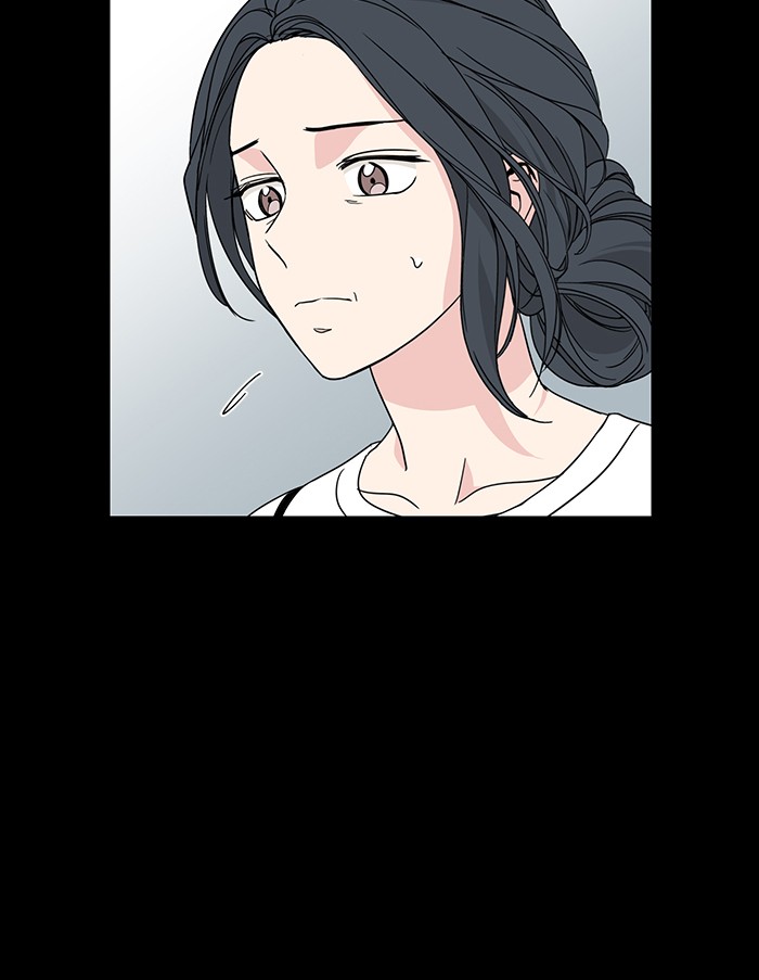 Mother, I’m Sorry Chapter 32 - halaman 32