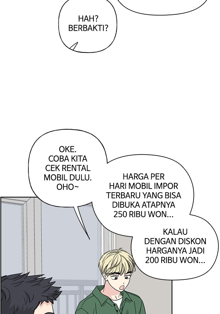 Mother, I’m Sorry Chapter 32 - halaman 45