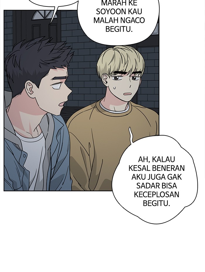 Mother, I’m Sorry Chapter 32 - halaman 82