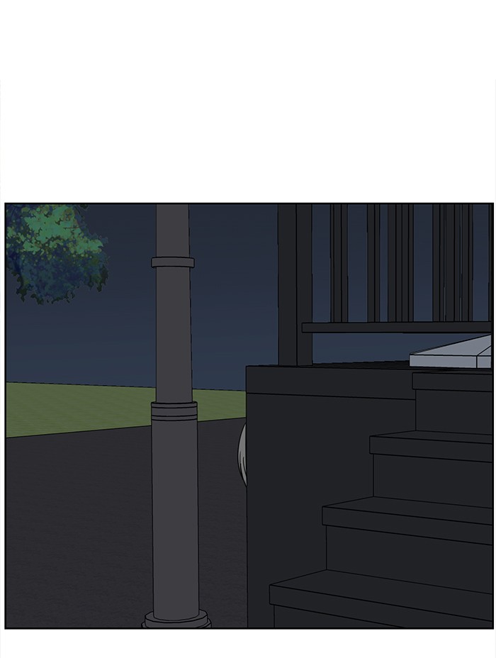 Mother, I’m Sorry Chapter 32 - halaman 86