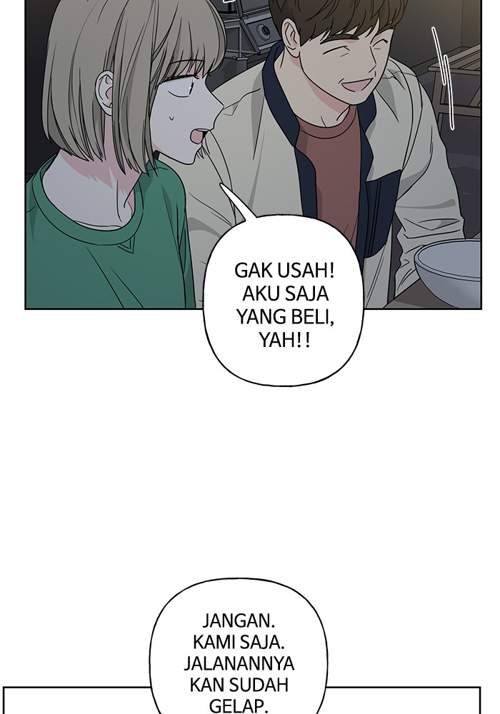 Mother, I’m Sorry Chapter 33 - halaman 14