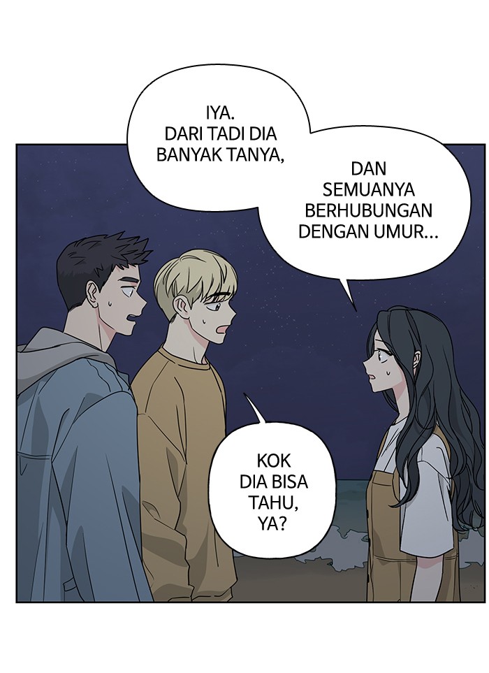 Mother, I’m Sorry Chapter 33 - halaman 42