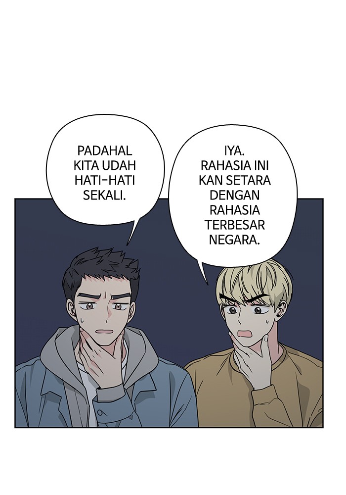Mother, I’m Sorry Chapter 33 - halaman 43