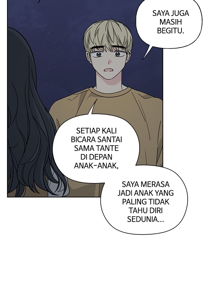 Mother, I’m Sorry Chapter 33 - halaman 47