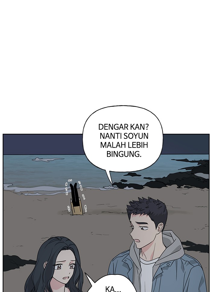 Mother, I’m Sorry Chapter 33 - halaman 51