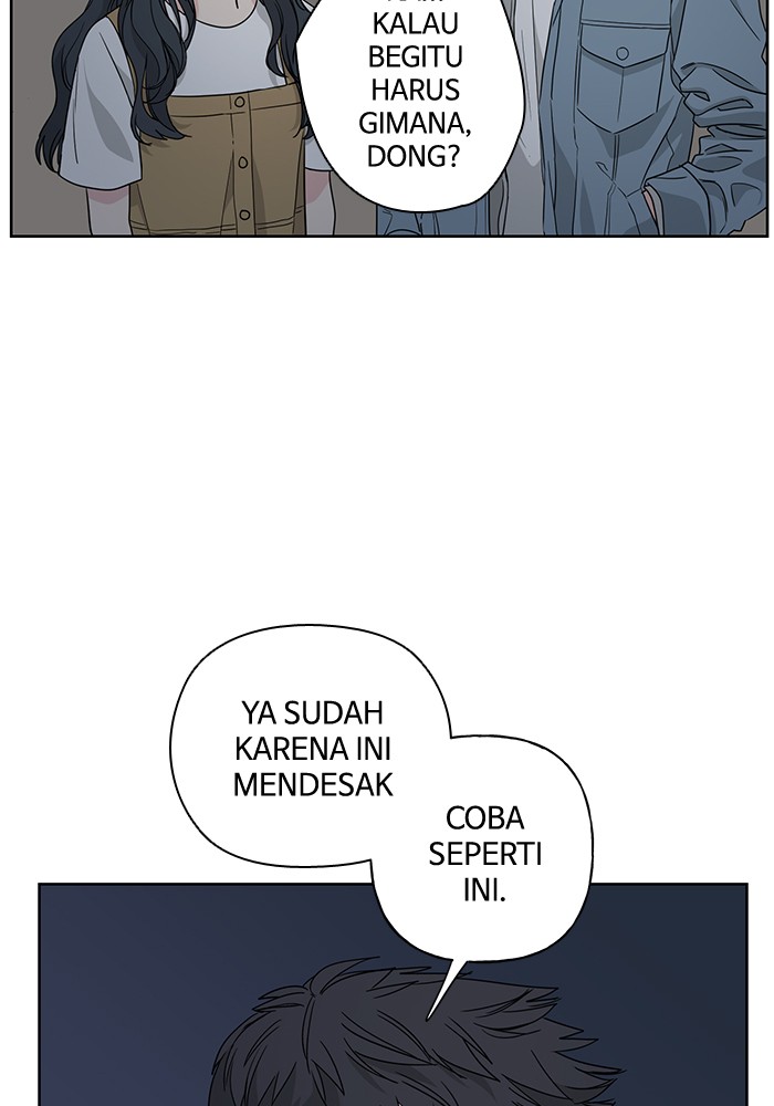 Mother, I’m Sorry Chapter 33 - halaman 52
