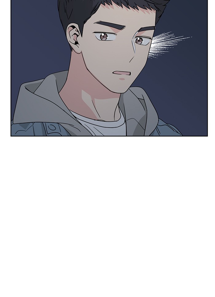 Mother, I’m Sorry Chapter 33 - halaman 53