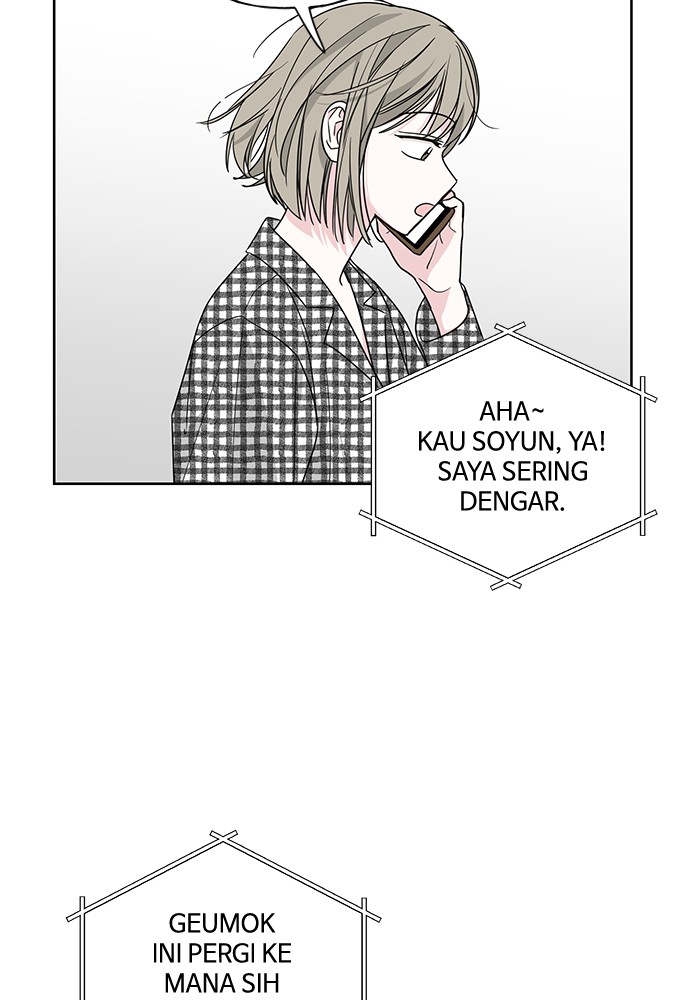 Mother, I’m Sorry Chapter 33 - halaman 60