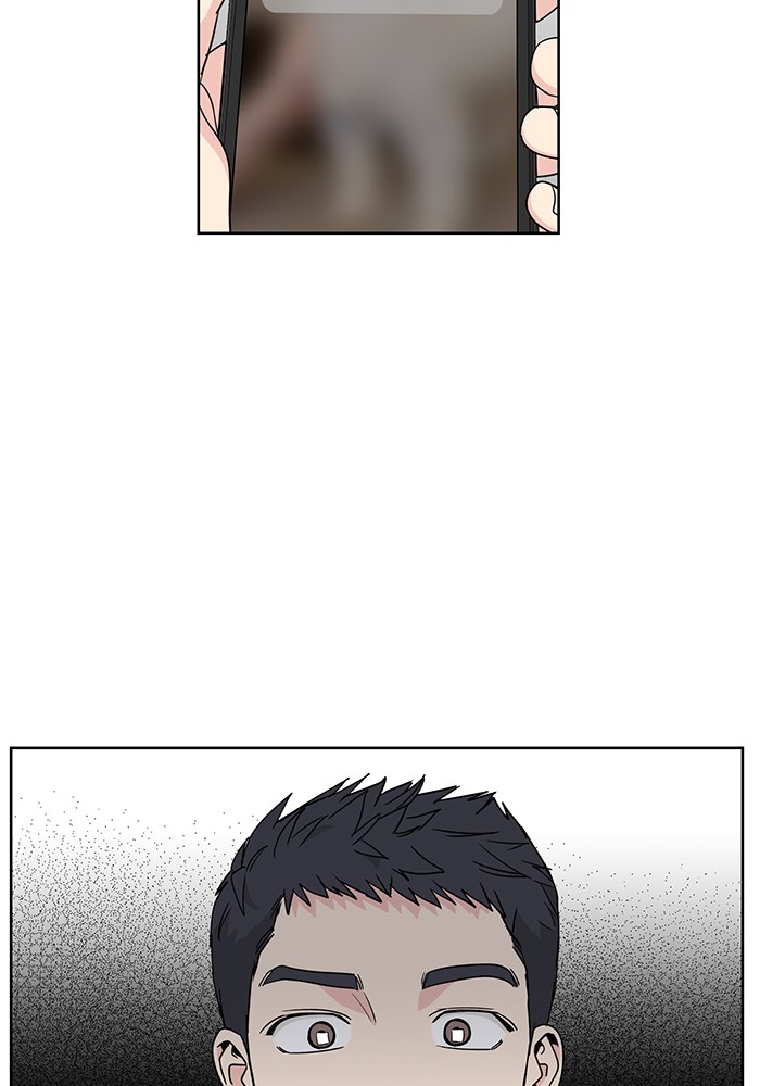 Mother, I’m Sorry Chapter 33 - halaman 83