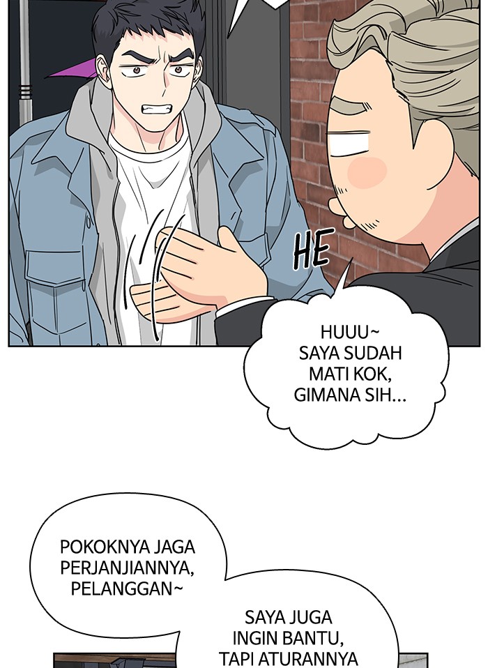 Mother, I’m Sorry Chapter 34 - halaman 17