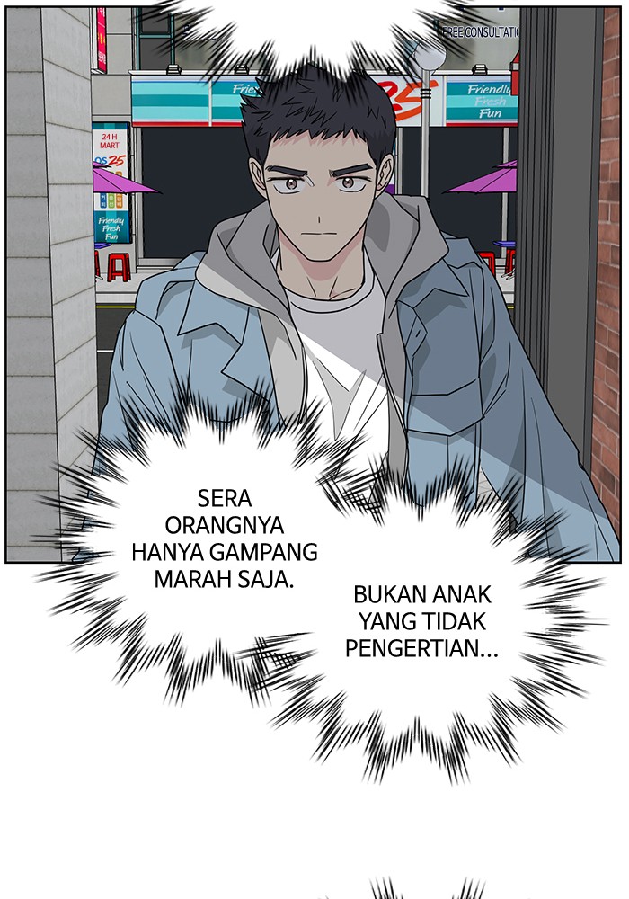 Mother, I’m Sorry Chapter 34 - halaman 4