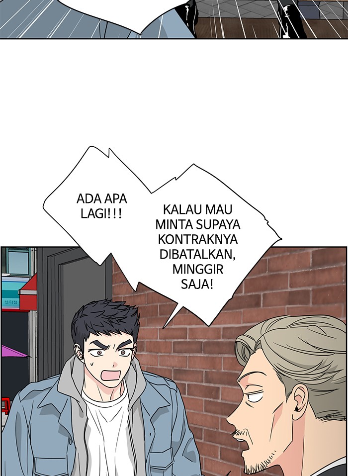 Mother, I’m Sorry Chapter 34 - halaman 7