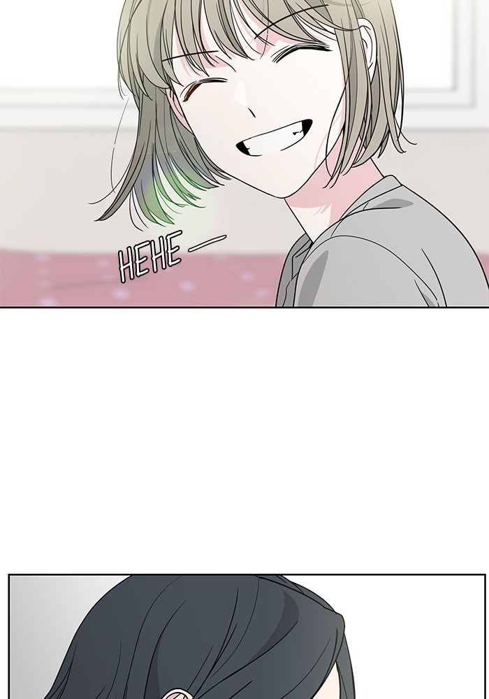 Mother, I’m Sorry Chapter 34 - halaman 70