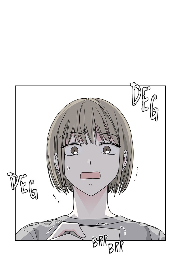 Mother, I’m Sorry Chapter 34 - halaman 81