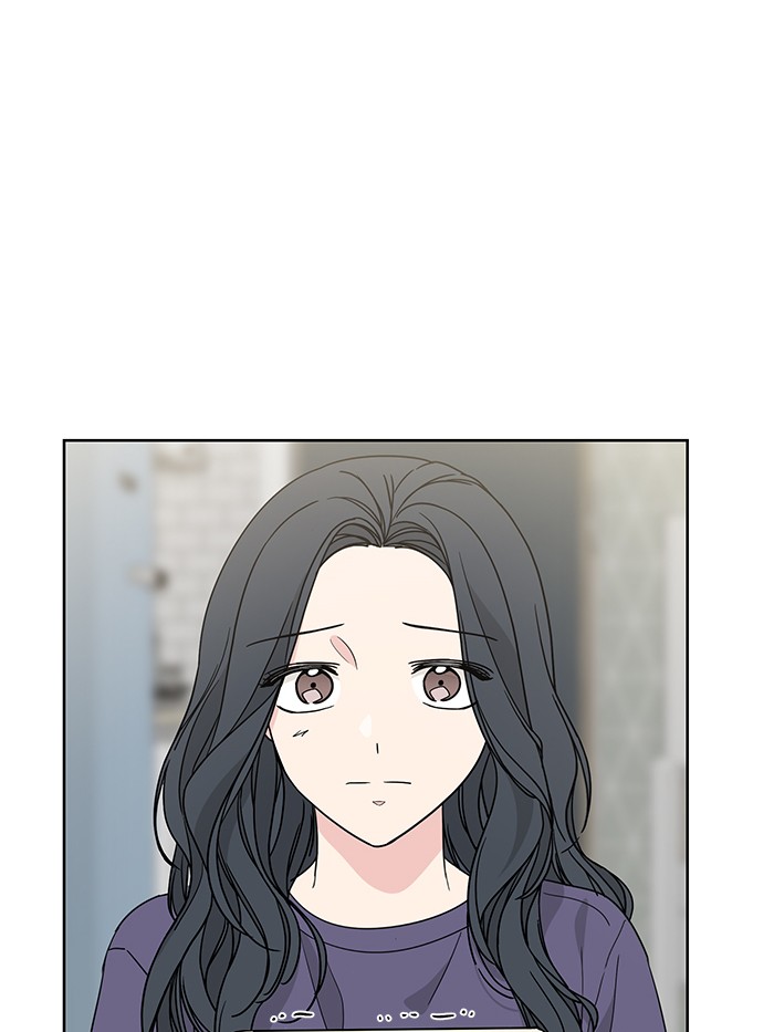 Mother, I’m Sorry Chapter 34 - halaman 82