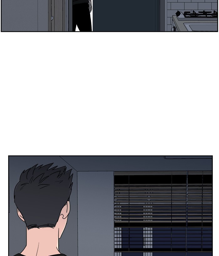 Mother, I’m Sorry Chapter 35 - halaman 42