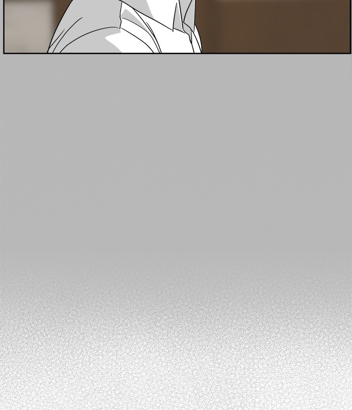 Mother, I’m Sorry Chapter 36 - halaman 26