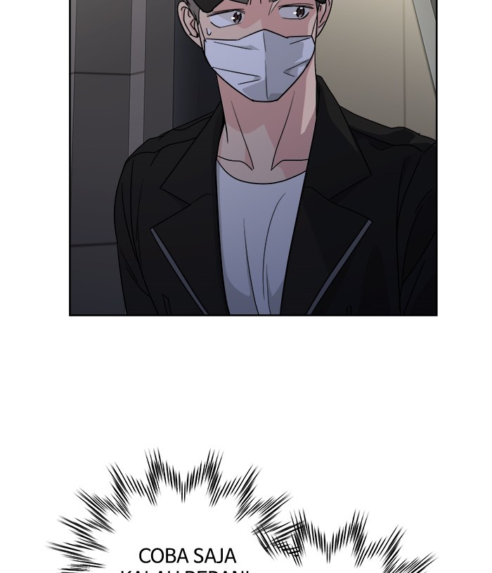 Mother, I’m Sorry Chapter 36 - halaman 49