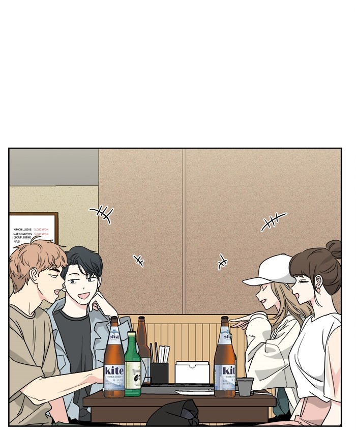 Mother, I’m Sorry Chapter 37 - halaman 44