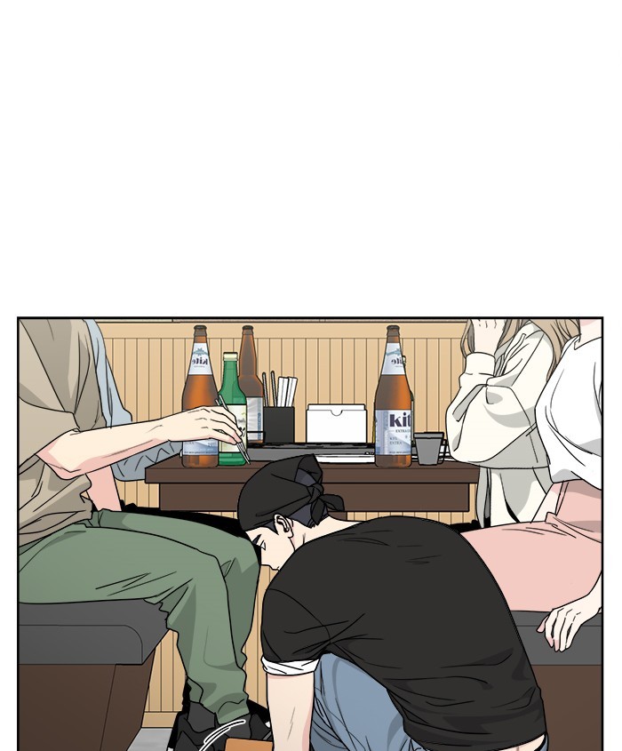 Mother, I’m Sorry Chapter 37 - halaman 45