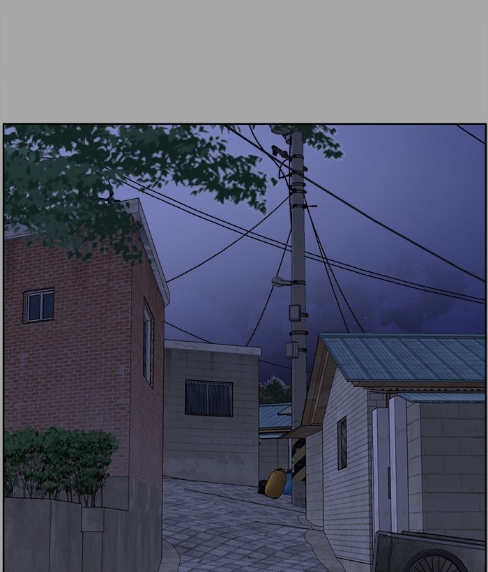 Mother, I’m Sorry Chapter 38 - halaman 81
