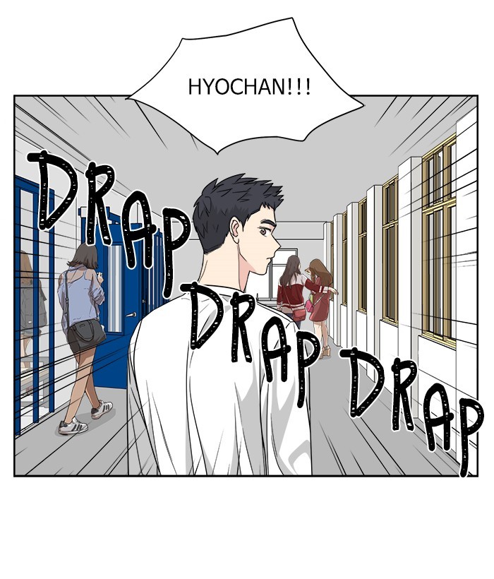 Mother, I’m Sorry Chapter 39 - halaman 14