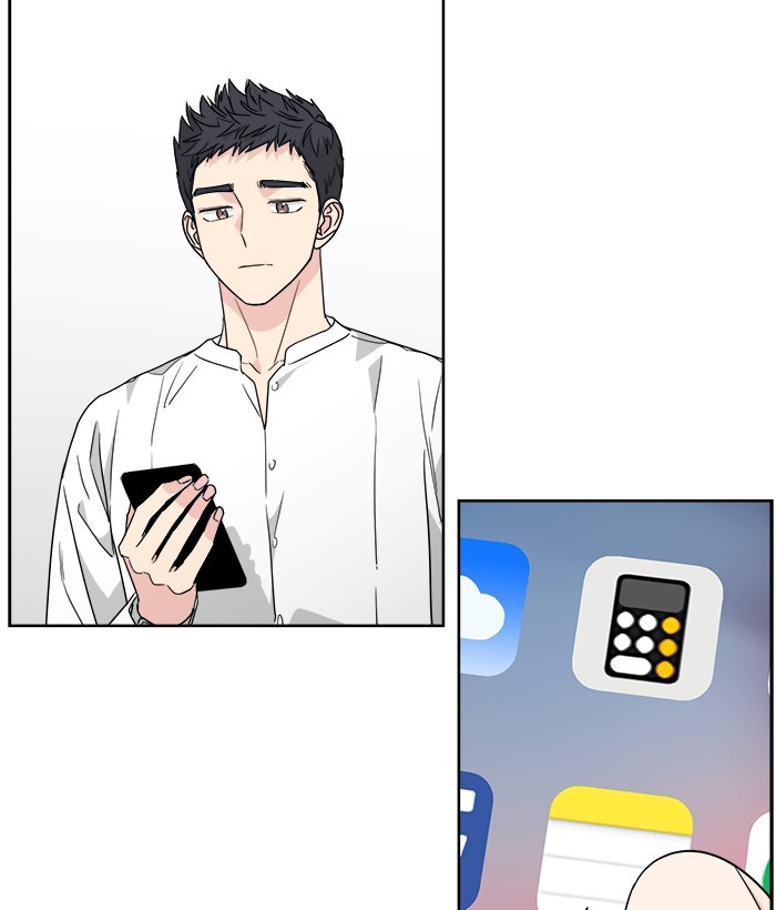 Mother, I’m Sorry Chapter 39 - halaman 86