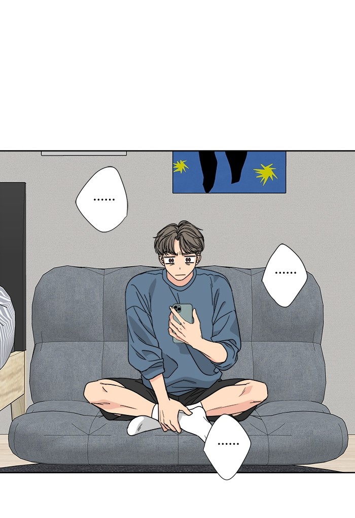 Mother, I’m Sorry Chapter 40 - halaman 36