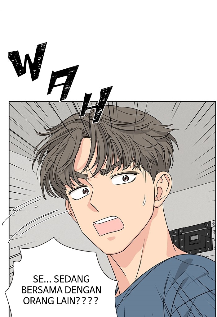 Mother, I’m Sorry Chapter 40 - halaman 42