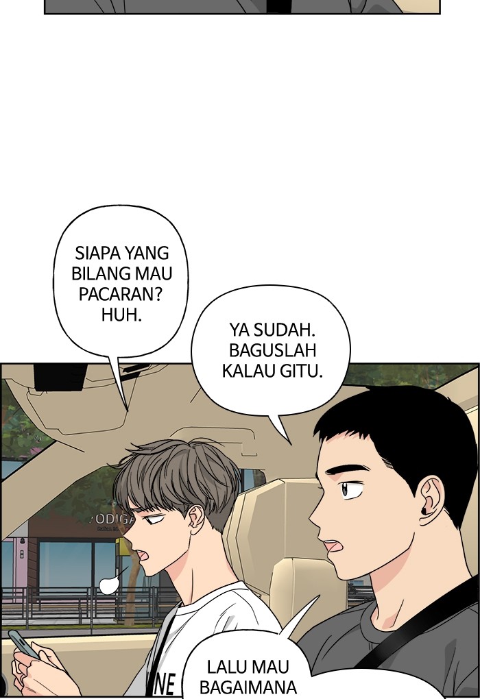Mother, I’m Sorry Chapter 40 - halaman 7