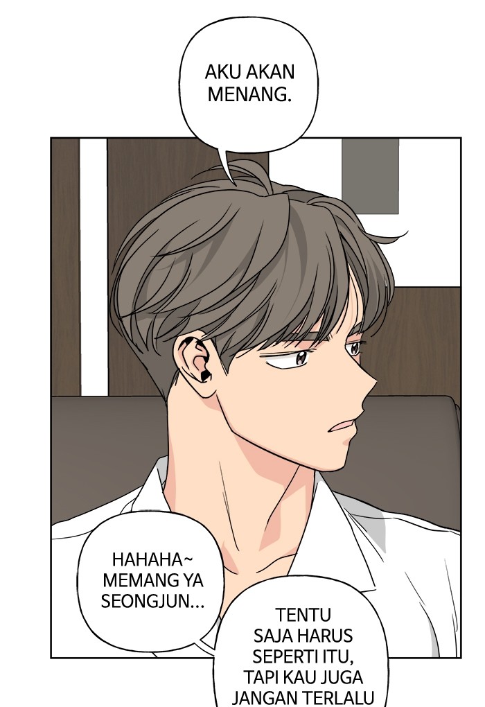 Mother, I’m Sorry Chapter 40 - halaman 74