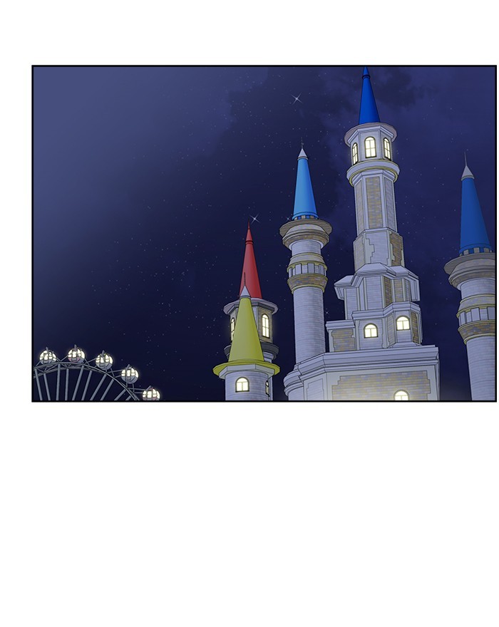 Mother, I’m Sorry Chapter 41 - halaman 16
