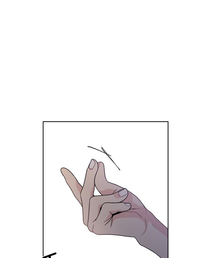 Mother, I’m Sorry Chapter 41 - halaman 18