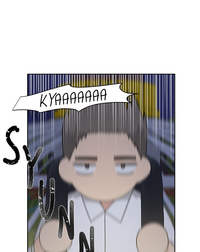 Mother, I’m Sorry Chapter 41 - halaman 61