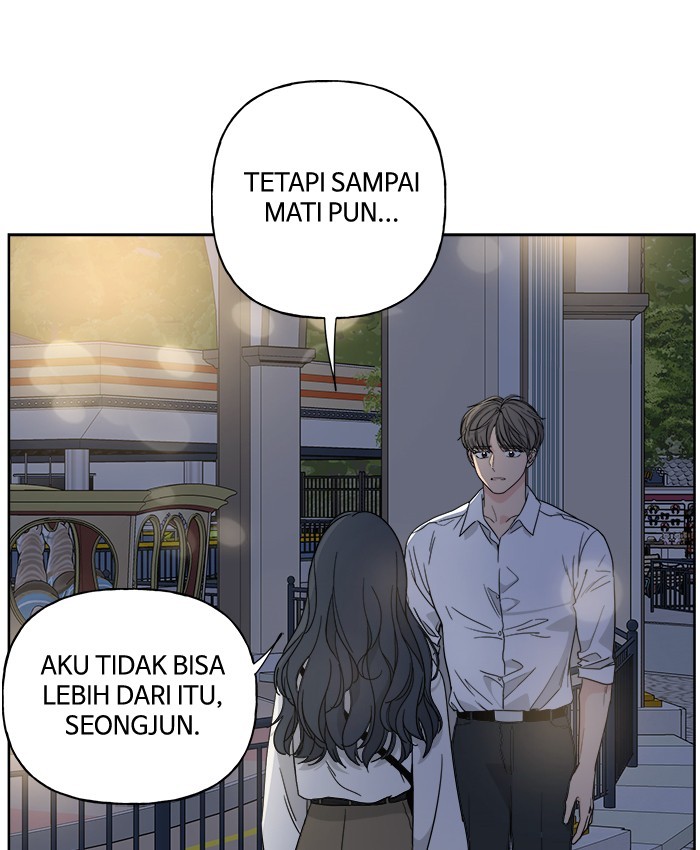 Mother, I’m Sorry Chapter 42 - halaman 17