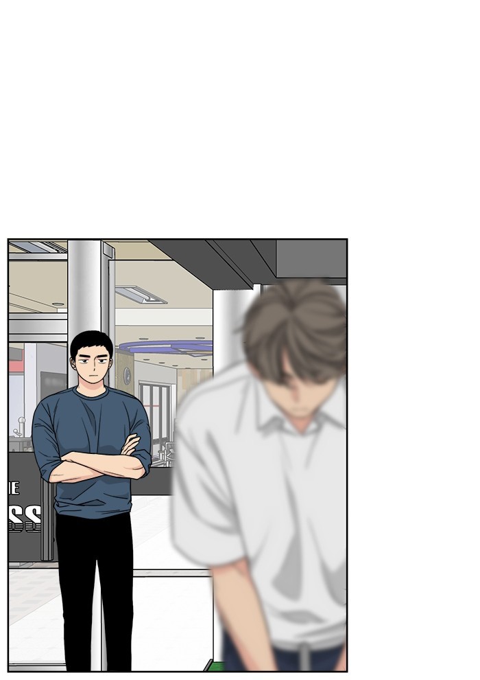 Mother, I’m Sorry Chapter 43 - halaman 47